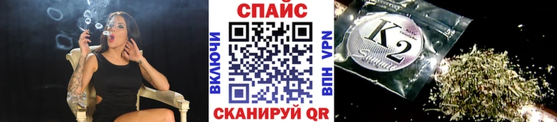 цена наркотик Гаврилов-Ям blacksprut зеркало БУТИРАТ GHB