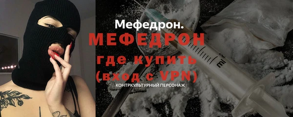 PSILOCYBIN Заводоуковск