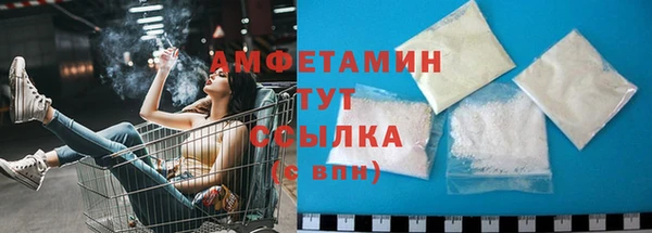тгк Заволжск