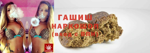 МДМА Елабуга