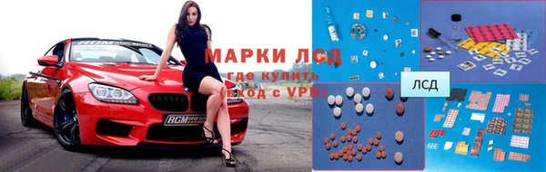 прущая мука Чегем