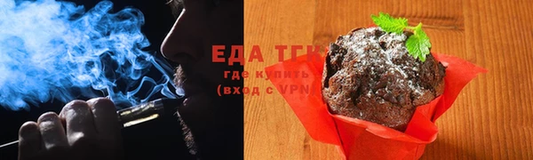 прущая мука Чегем