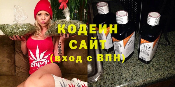 МДПВ Шадринск
