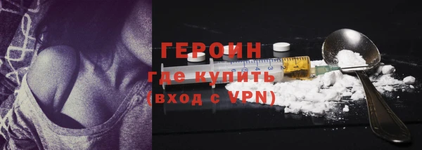 МДПВ Чердынь