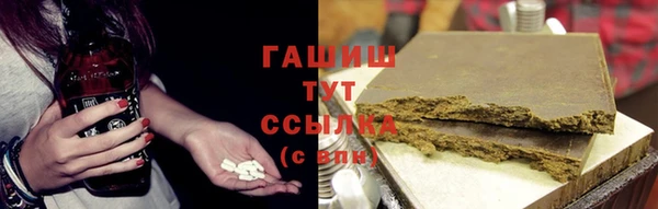 МДМА Елабуга