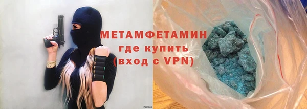 PSILOCYBIN Заводоуковск