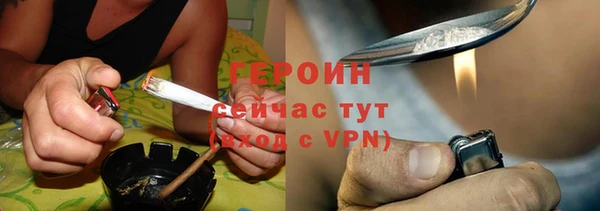 прущая мука Шарыпово