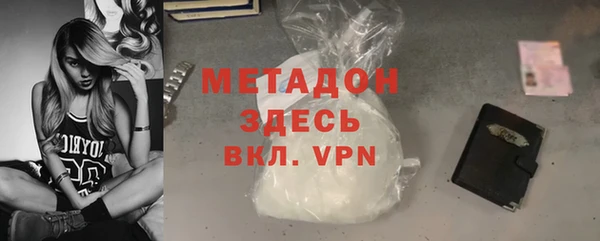 МДПВ Шадринск