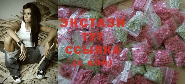 гашик Заволжье