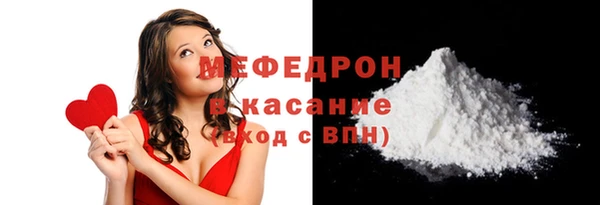 гашик Заволжье