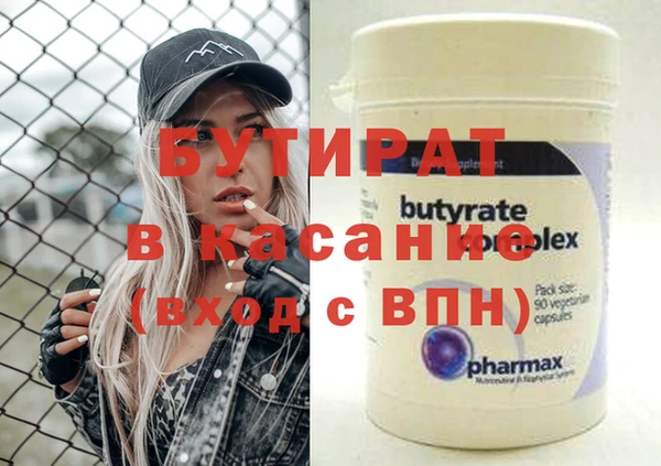 PSILOCYBIN Заводоуковск
