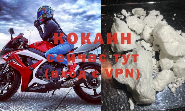 МДМА Елабуга