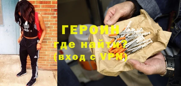 сатива Елизово