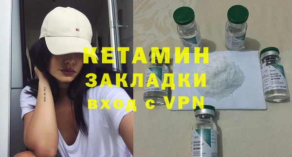 кокаин перу Чекалин